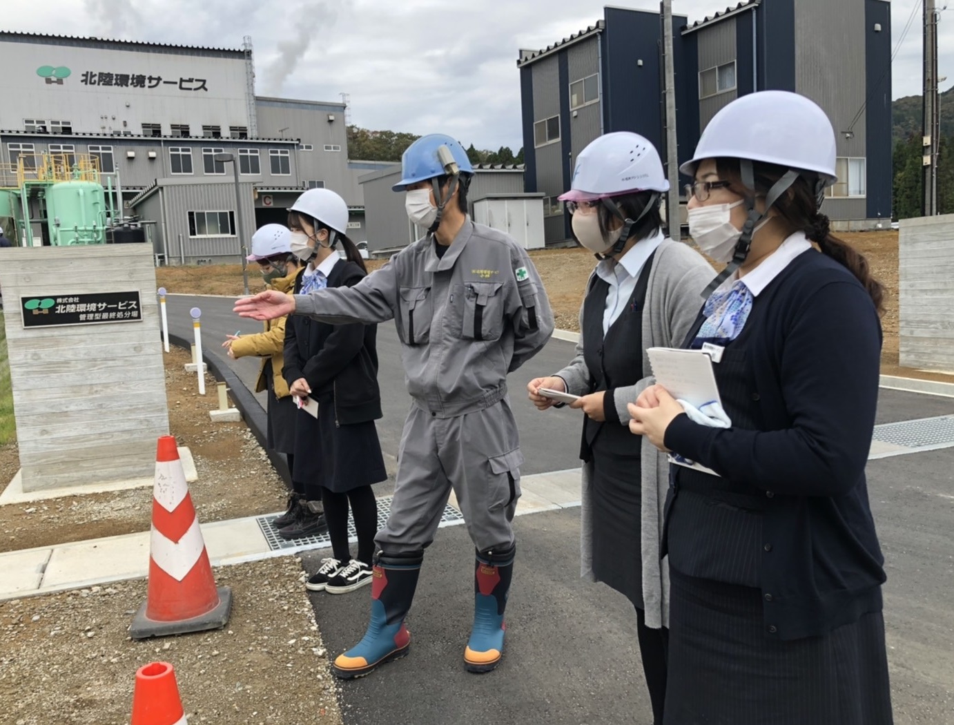 管理型最終処分場及び焼却施設の見学①